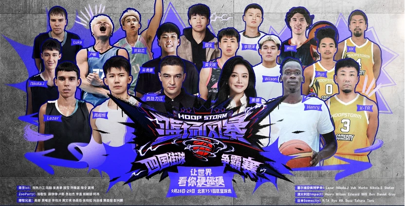为什么体型在篮球训练中起着关键作用_2